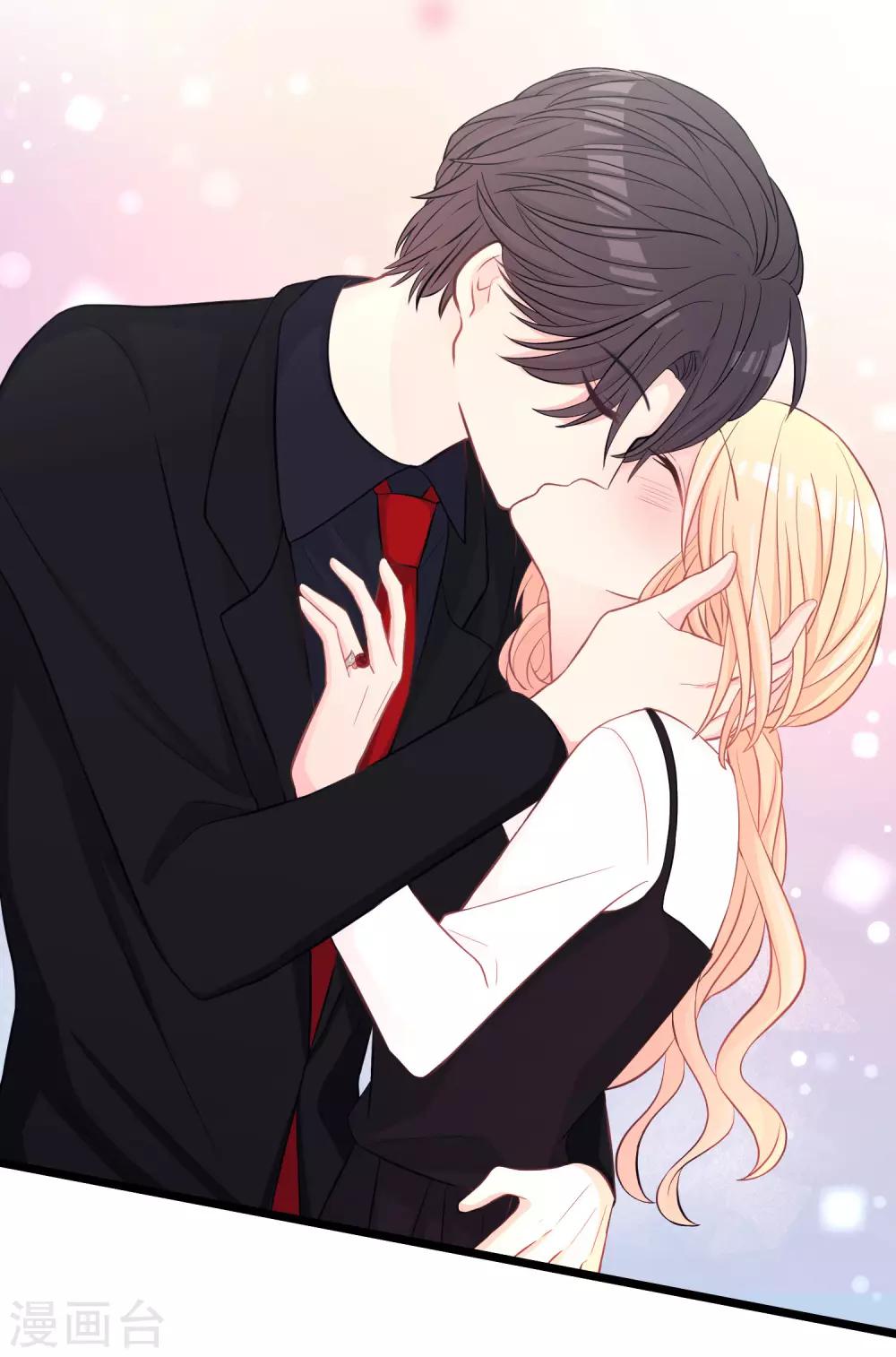 第163话 爱上霸道吸血鬼？(1/2)-第192话