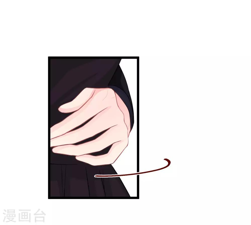 第163话 爱上霸道吸血鬼？(1/2)-第192话