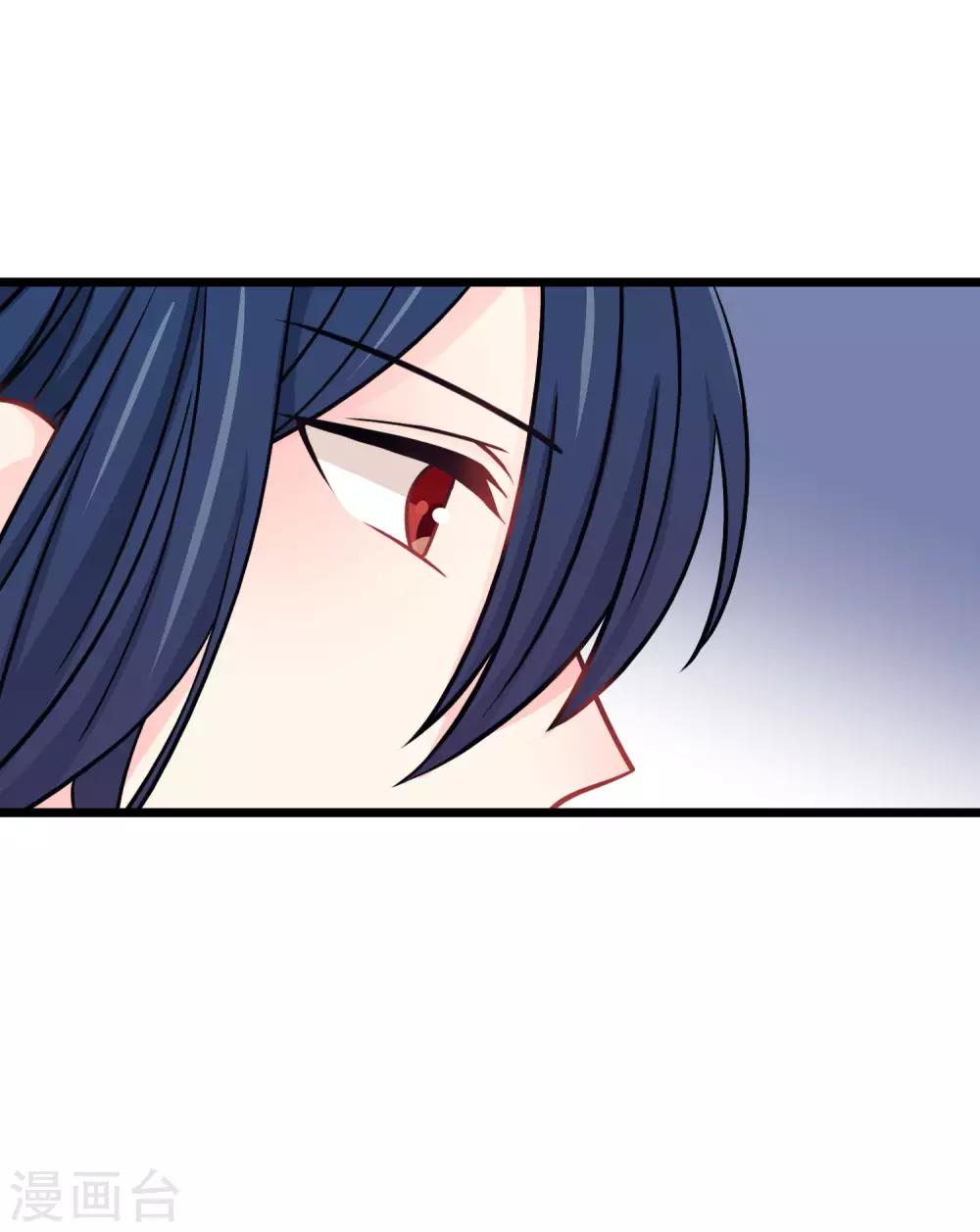 第165话 你居然敢碰她？！(1/2)-第194话