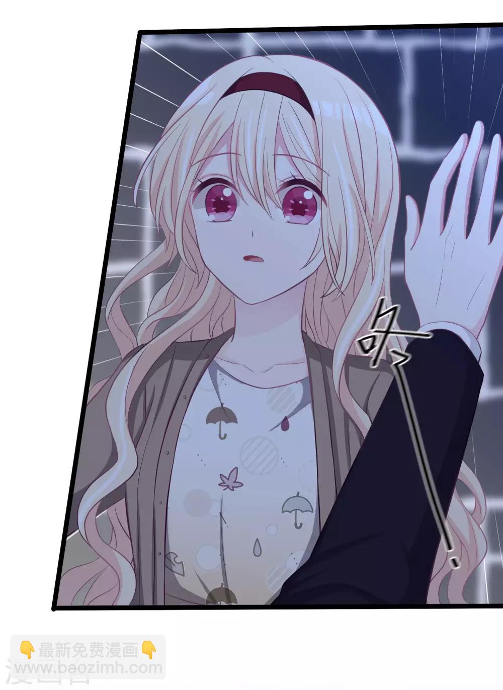 第167话 子初哥哥最好了-第196话