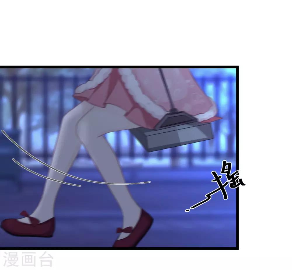 第167话 子初哥哥最好了-第196话