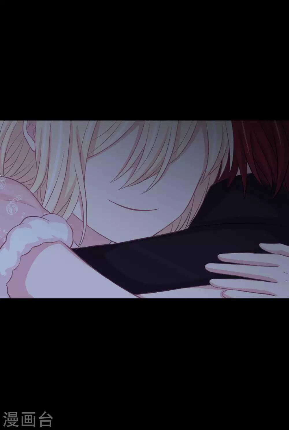 第167话 子初哥哥最好了-第196话
