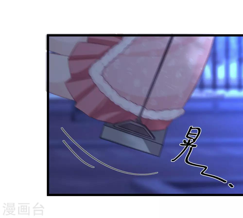 第167话 子初哥哥最好了-第196话