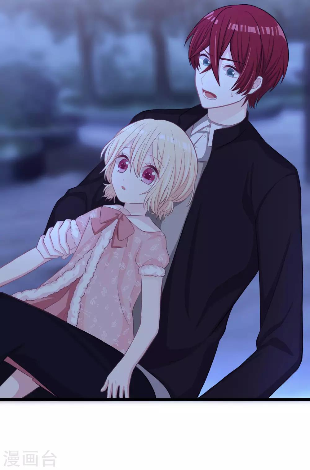 第167话 子初哥哥最好了-第196话
