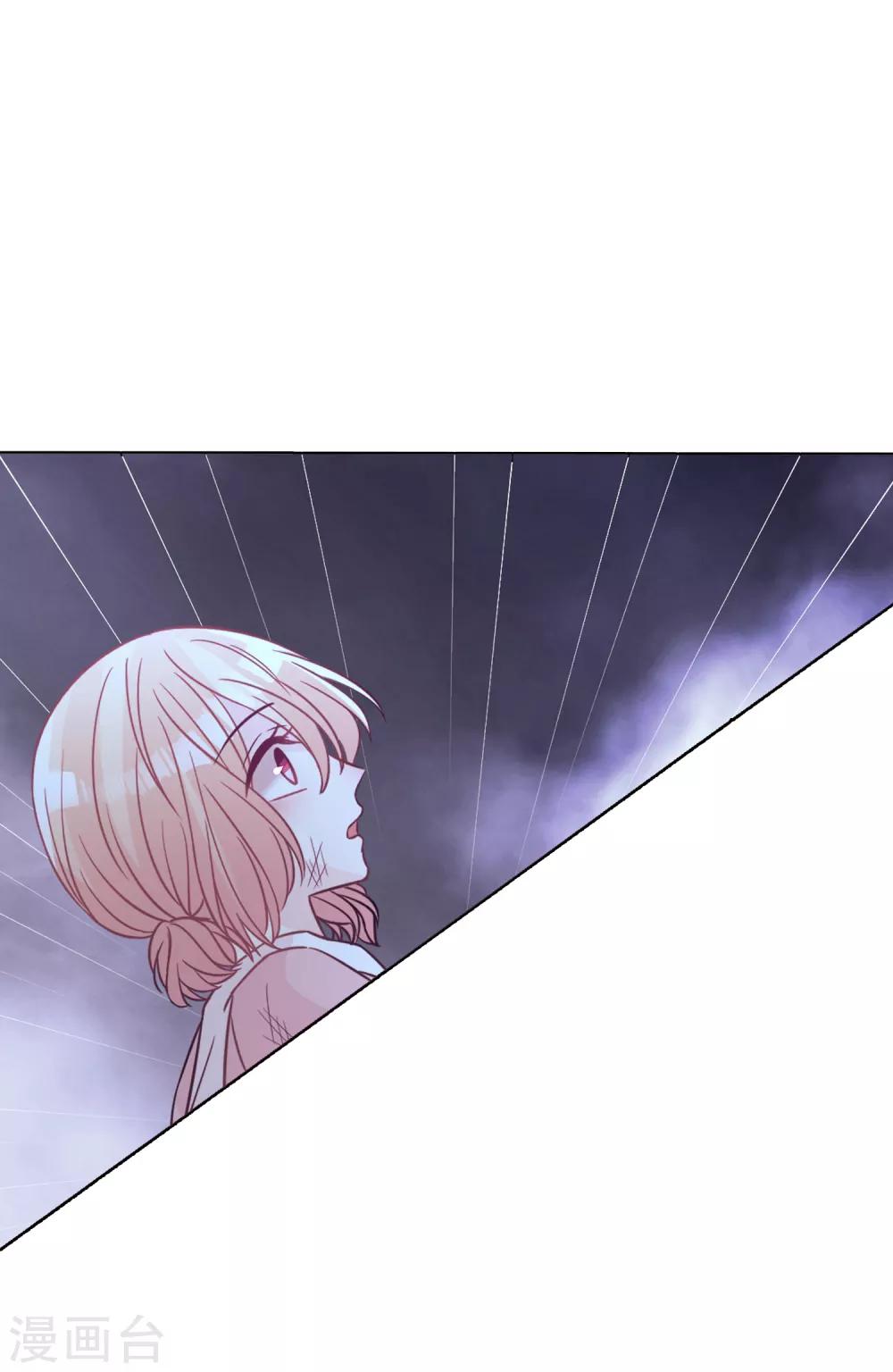 第169话 心甘情愿踏入陷阱-第198话