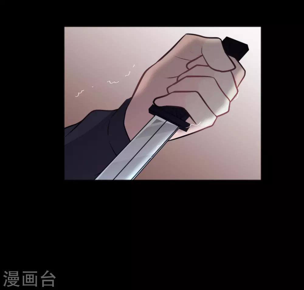 第175话 我需要血-第206话