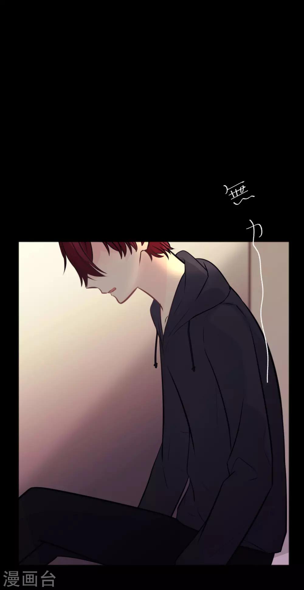 第175话 我需要血-第206话