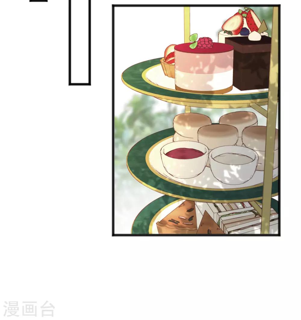 第175话 我需要血-第206话