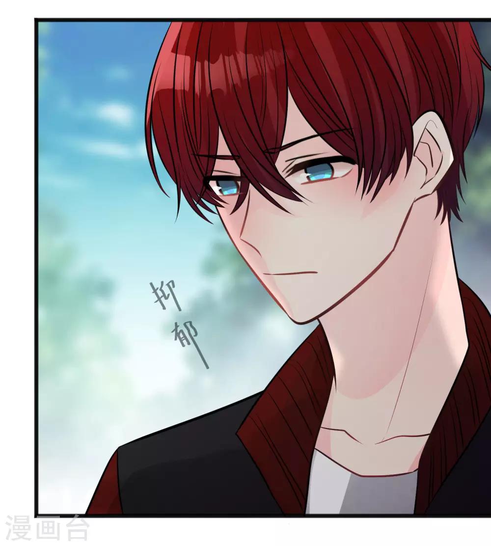 第175话 我需要血-第206话