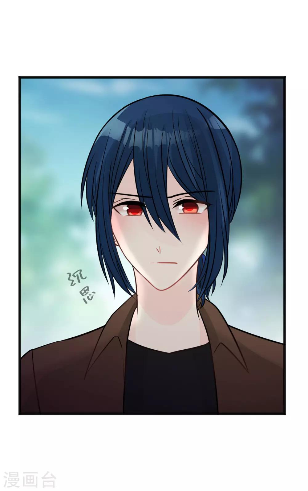 第175话 我需要血-第206话