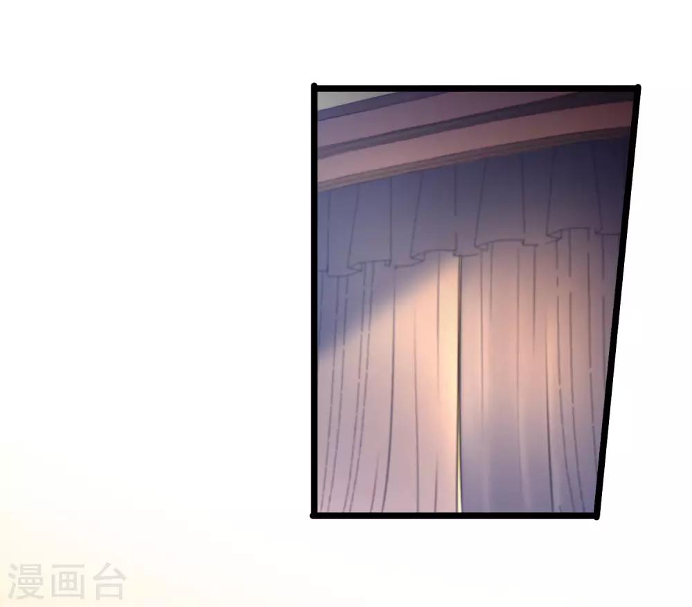 第175话 我需要血-第206话