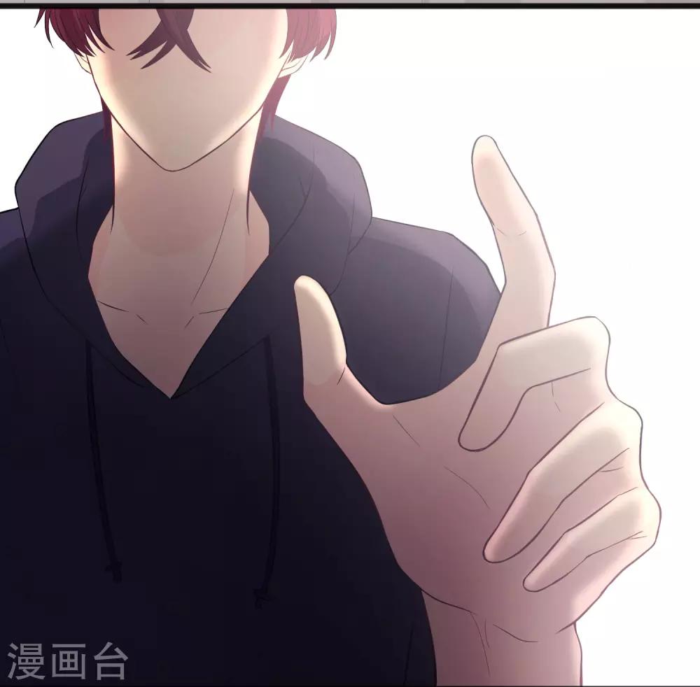 第175话 我需要血-第206话