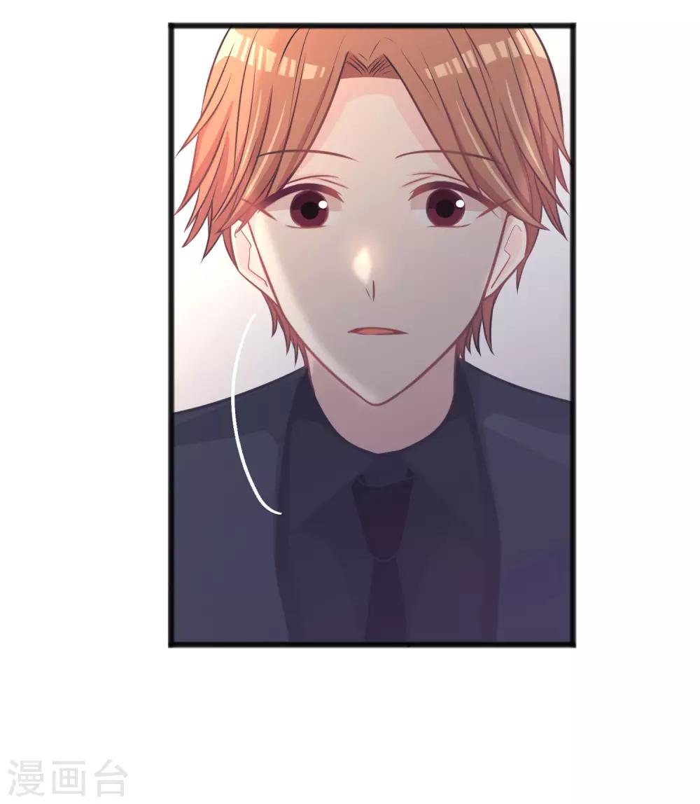 第179话 最珍贵的感情-第210话