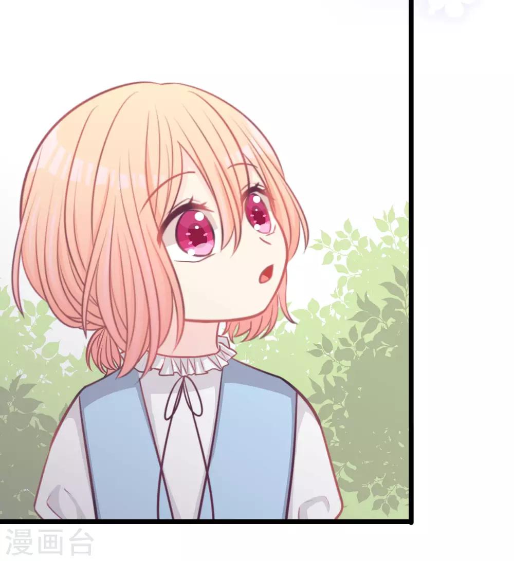 第179话 最珍贵的感情-第210话