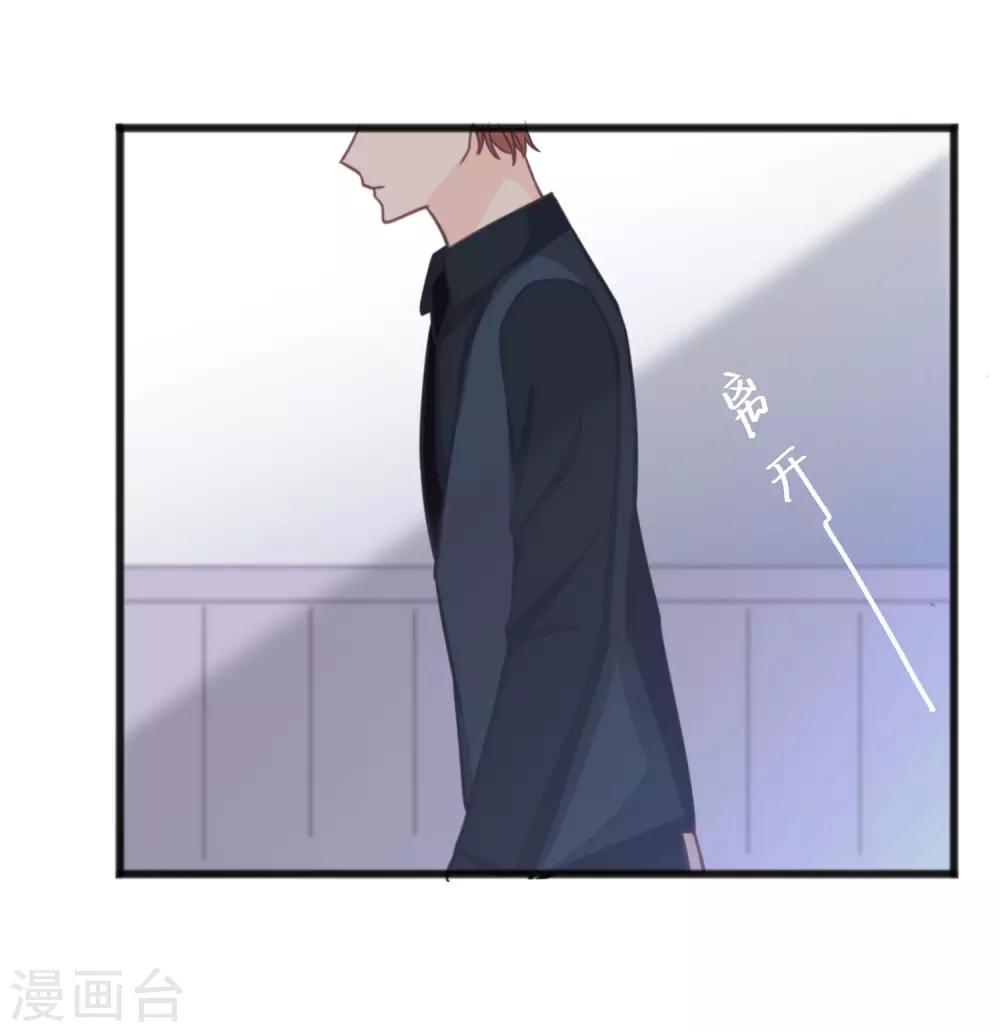 第179话 最珍贵的感情-第210话
