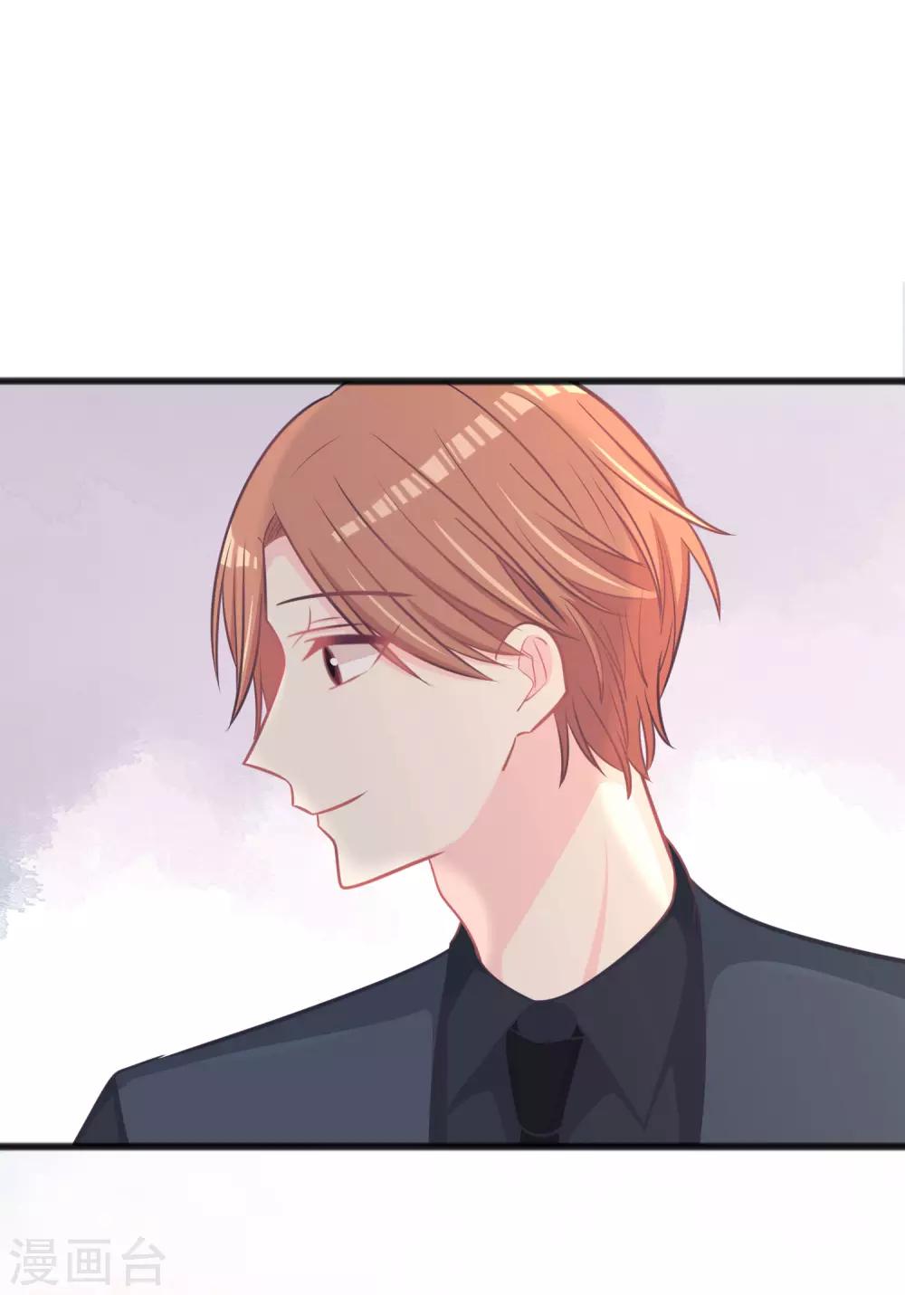 第179话 最珍贵的感情-第210话