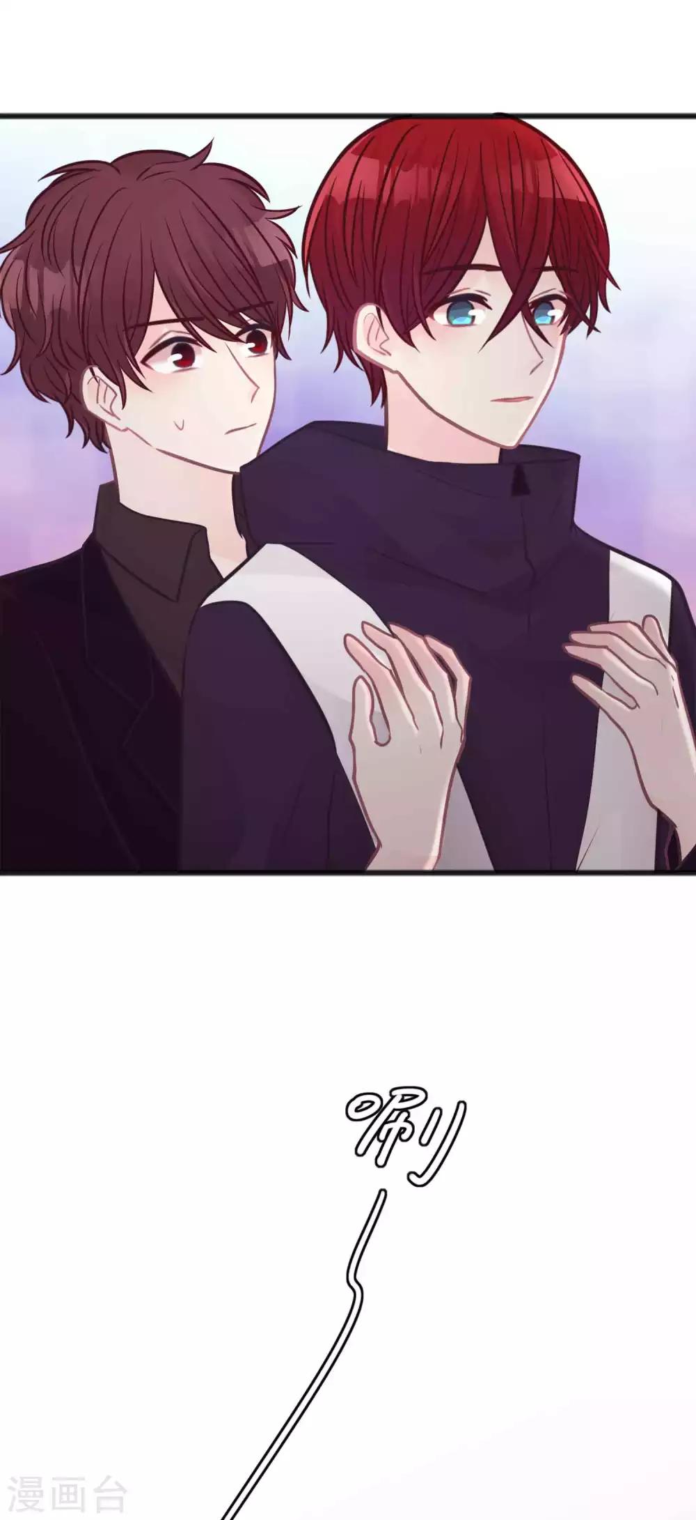 第184话 我想看子初哥哥打架！-第216话