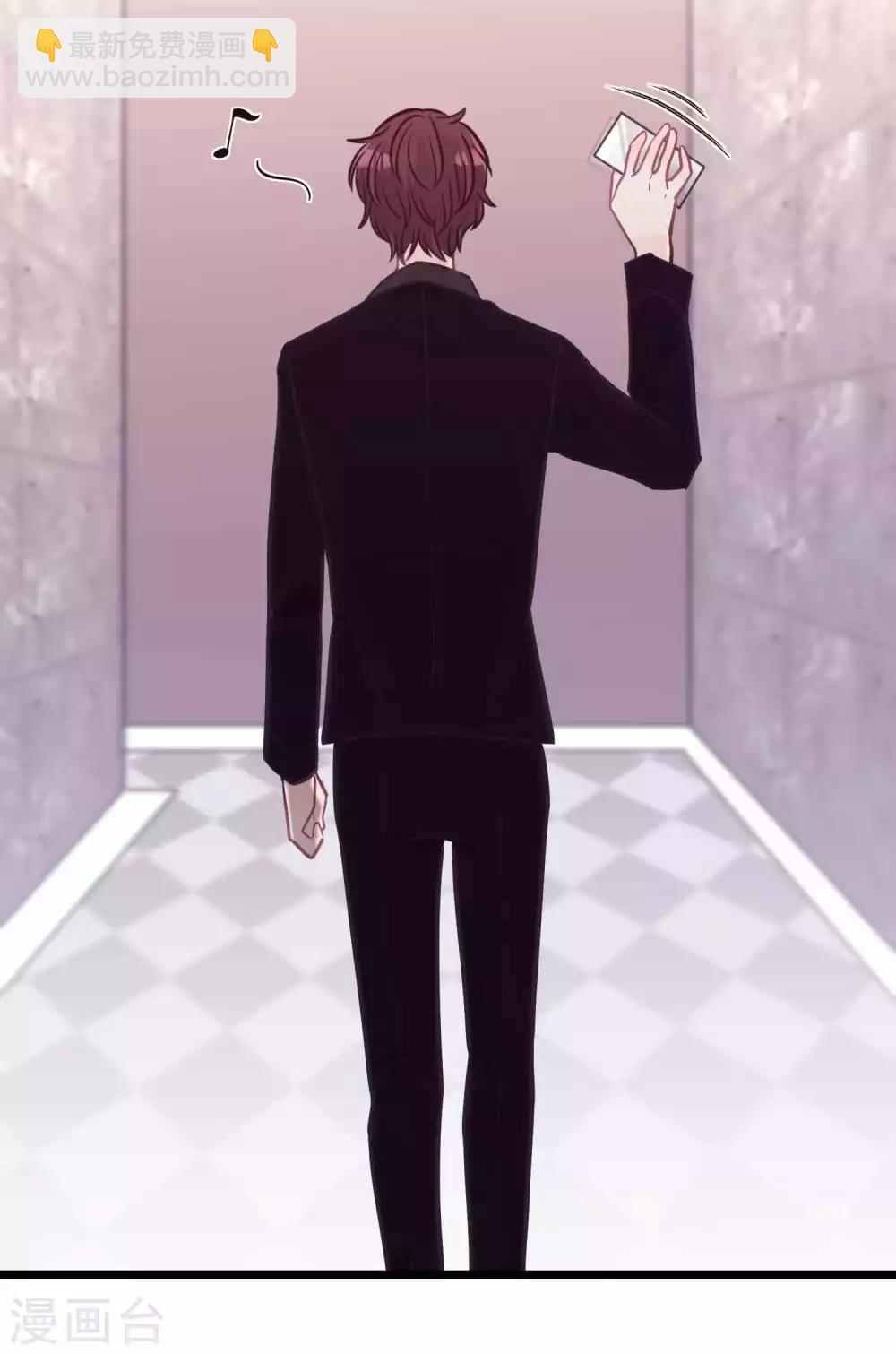 第184话 我想看子初哥哥打架！-第216话