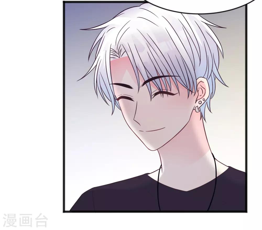 第186话 这是哪里来的美丽少女？-第220话