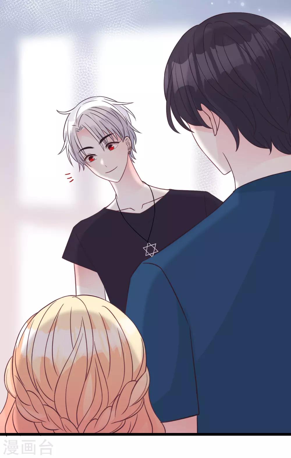 第186话 这是哪里来的美丽少女？-第220话