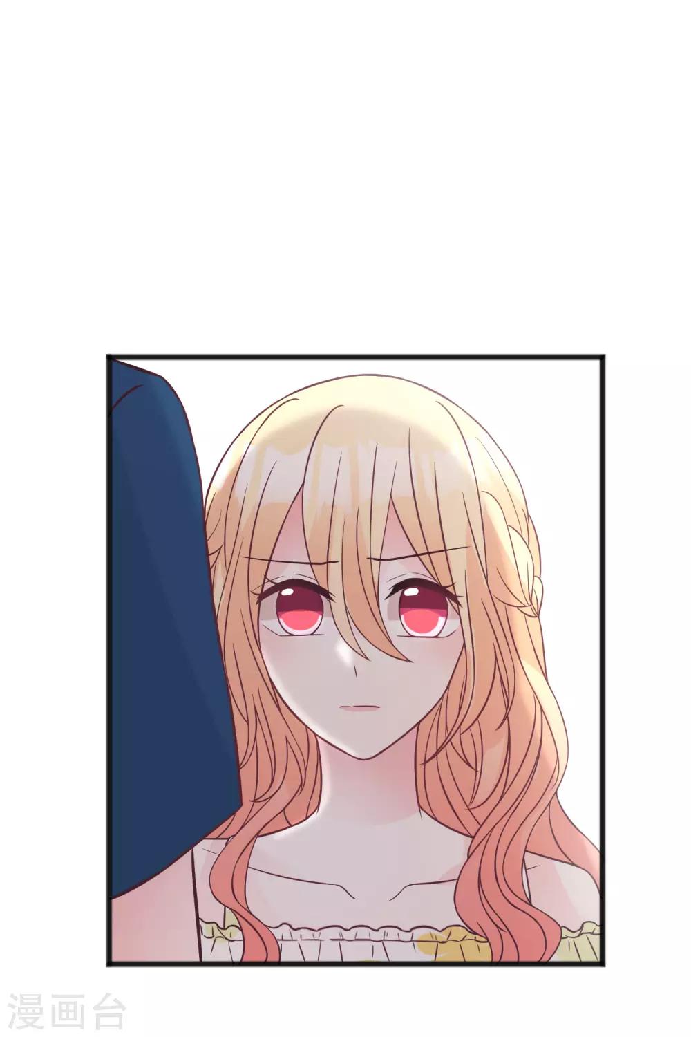 第186话 这是哪里来的美丽少女？-第220话