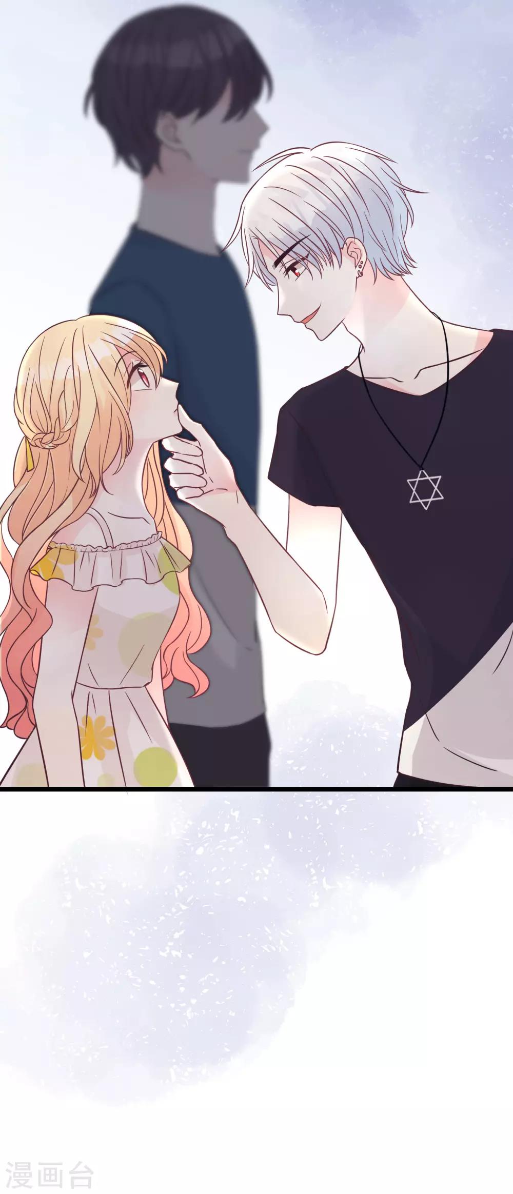 第186话 这是哪里来的美丽少女？-第220话