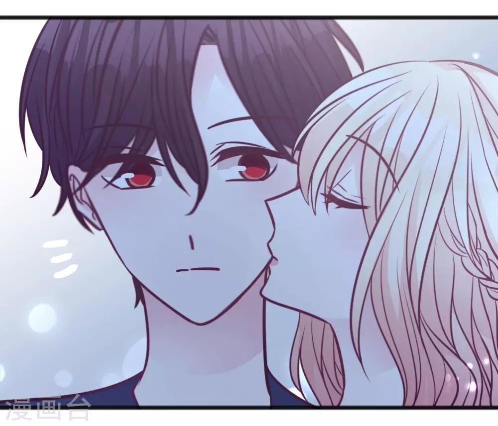 第190话 想被你蛊惑-第226话