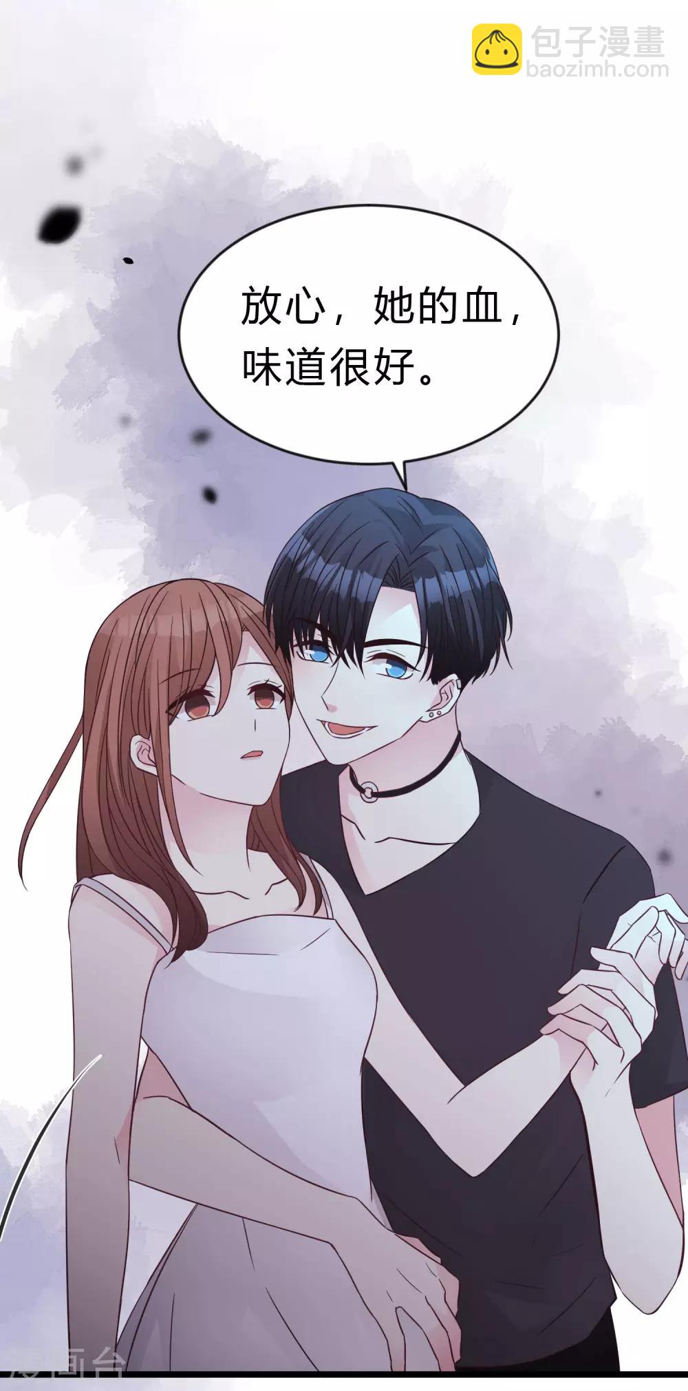 第192话 你就是不敢承认自己失恋了(1/2)-第232话
