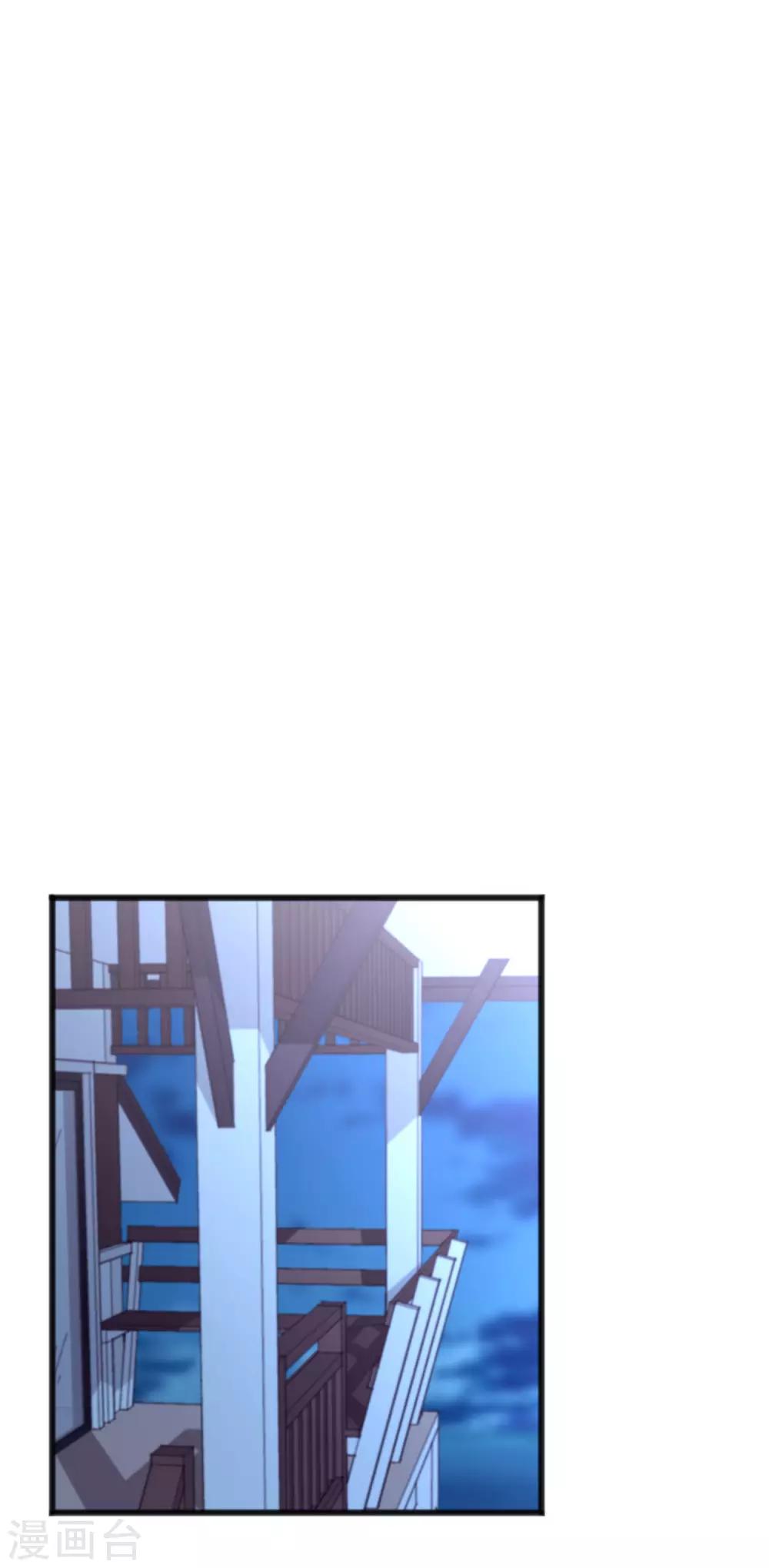 第192话 你就是不敢承认自己失恋了(1/2)-第232话