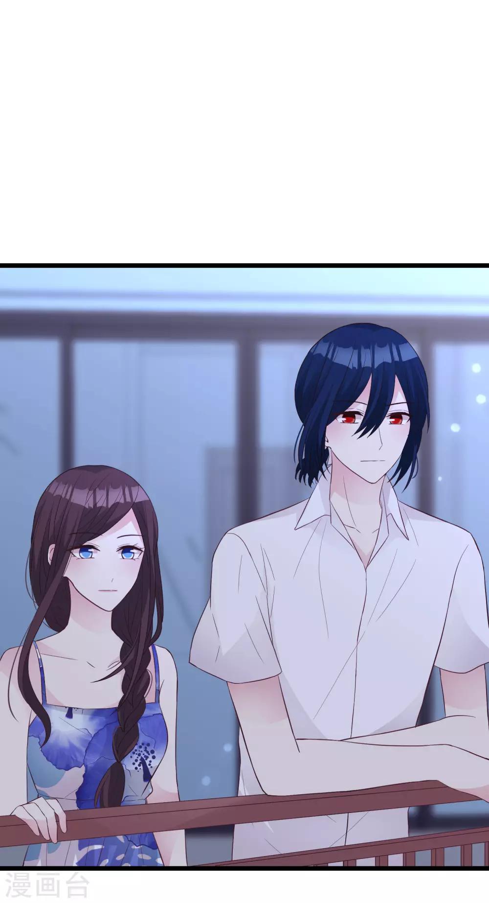 第192话 你就是不敢承认自己失恋了(1/2)-第232话