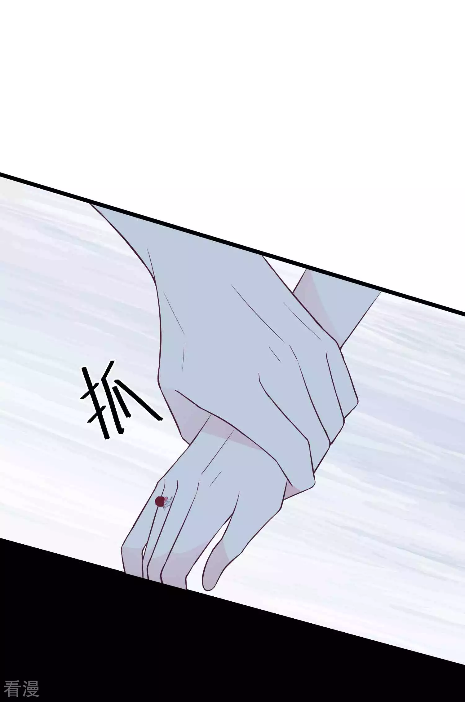 第194话 小鸩，我喜欢你-第234话