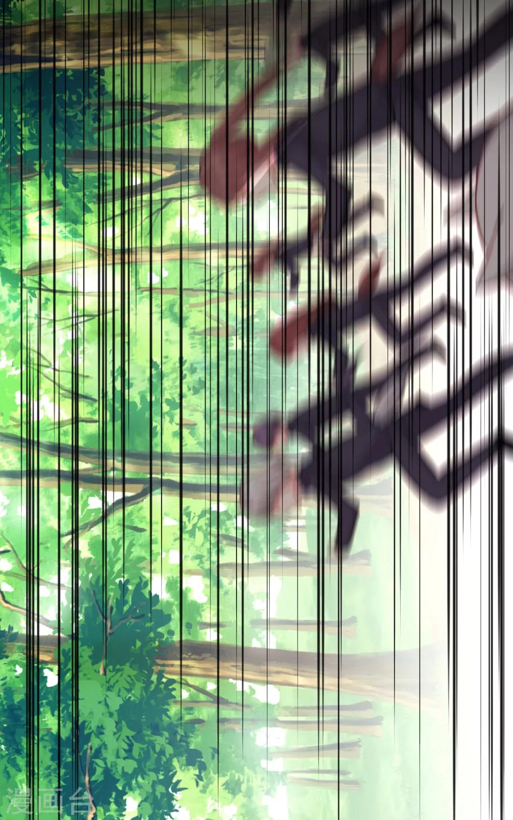 第58话 你们谁敢动她？！-第64话
