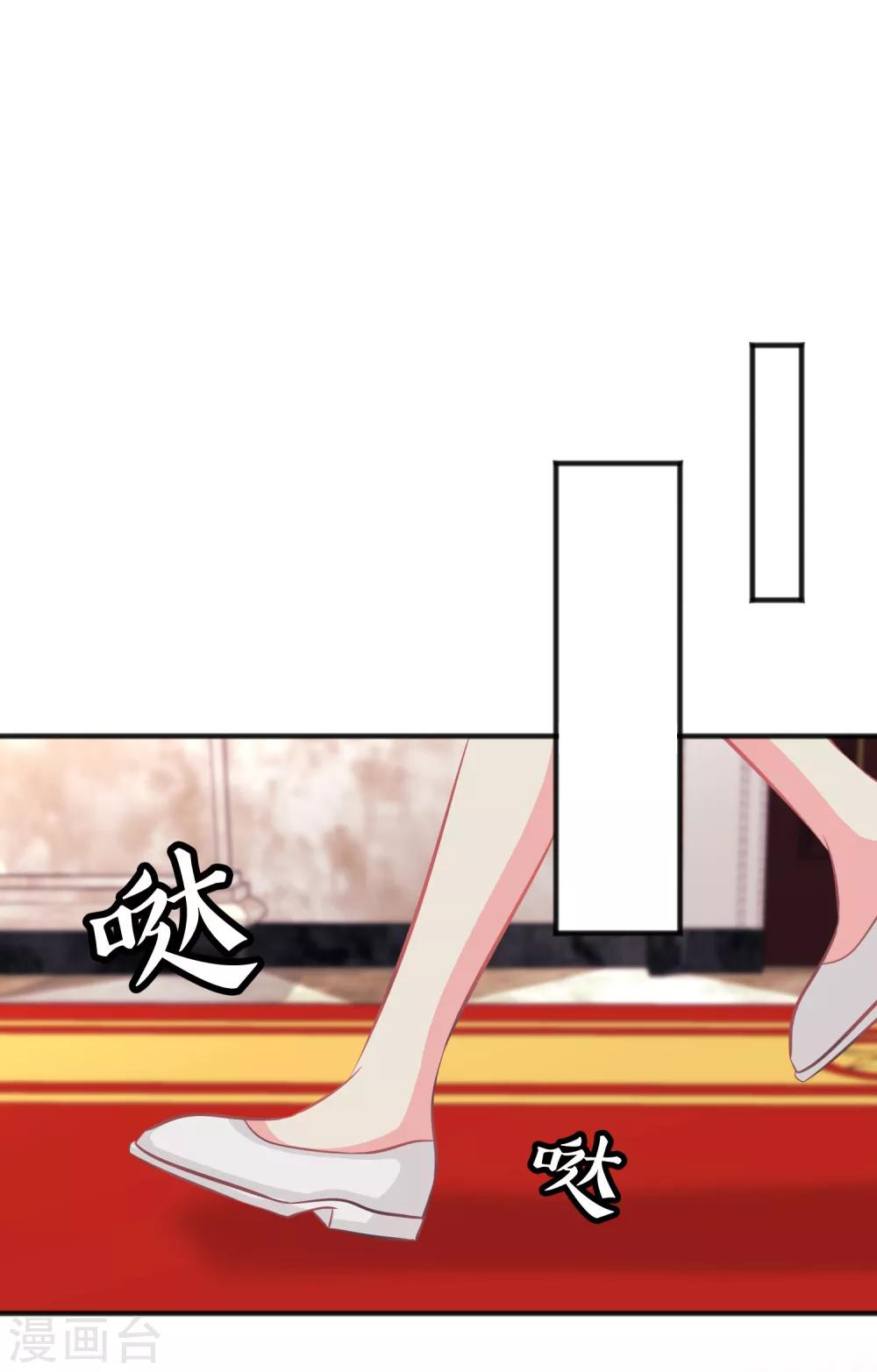 第64话 红麟，你饿吗？-第70话
