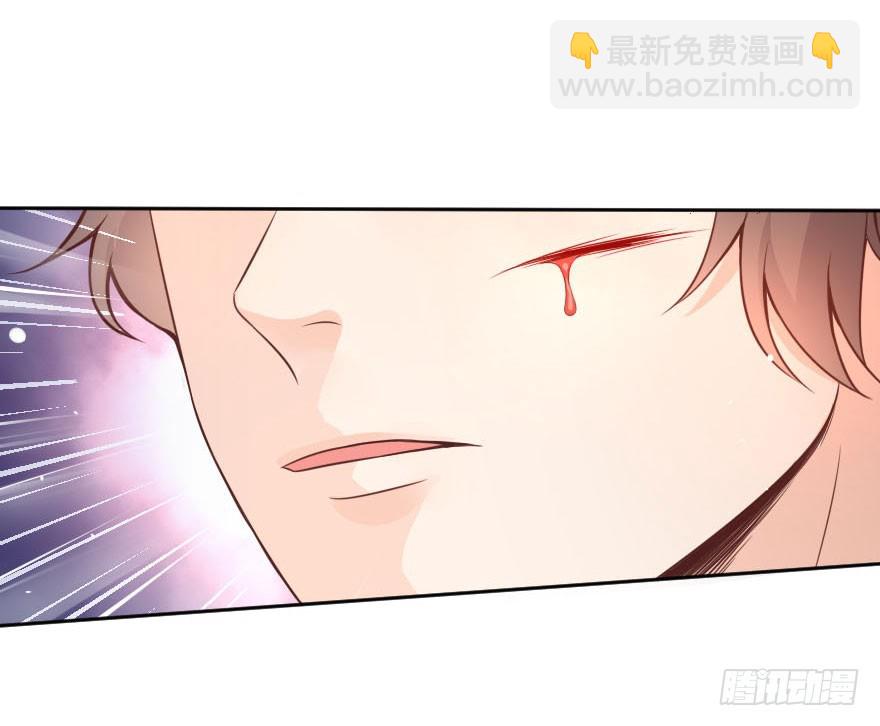 拜月盛宴（二）狐妖古月(1/2)-第16话
