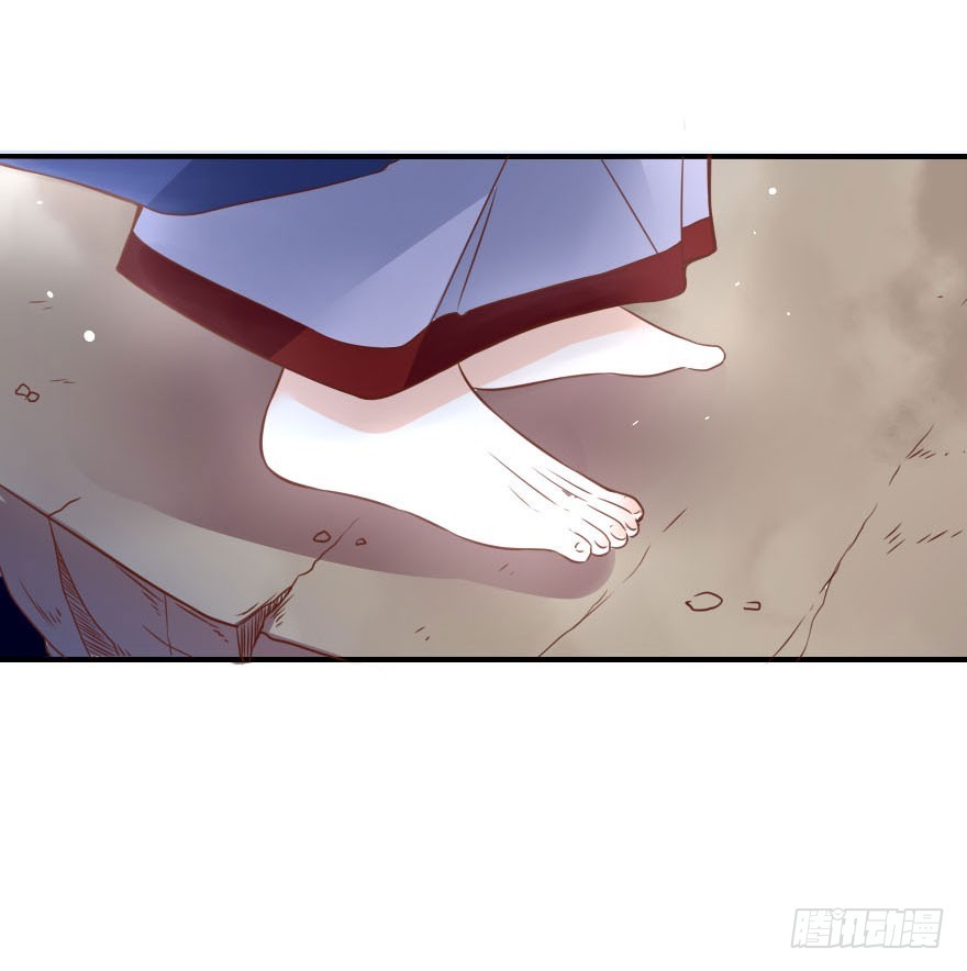 拜月盛宴（二）狐妖古月(1/2)-第16话