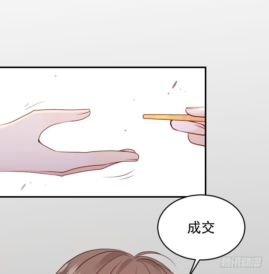李葵的身世之谜-第24话