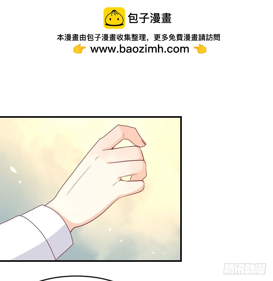 李葵的身世之谜-第24话