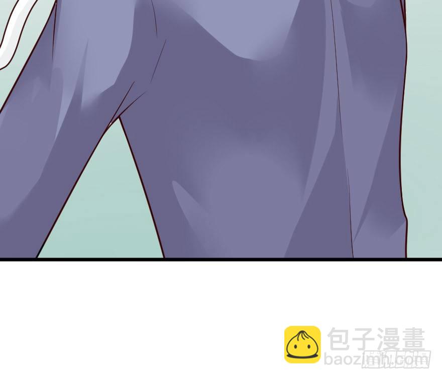 03你和安海什么关系？-第4话