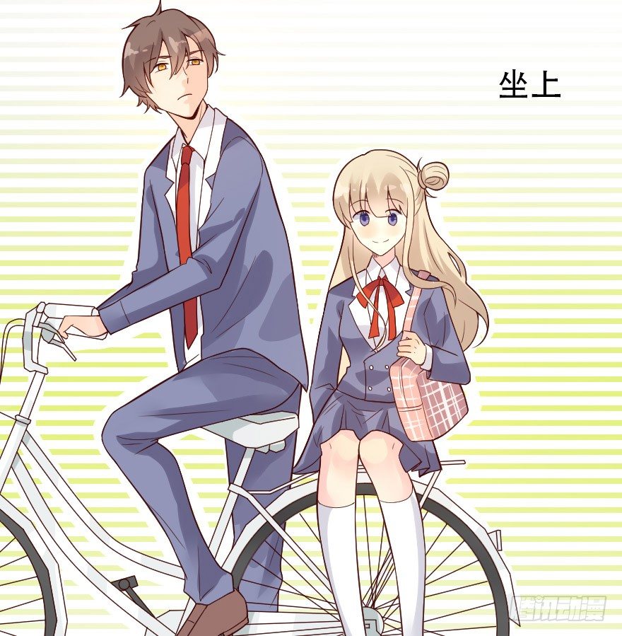 03你和安海什么关系？-第4话