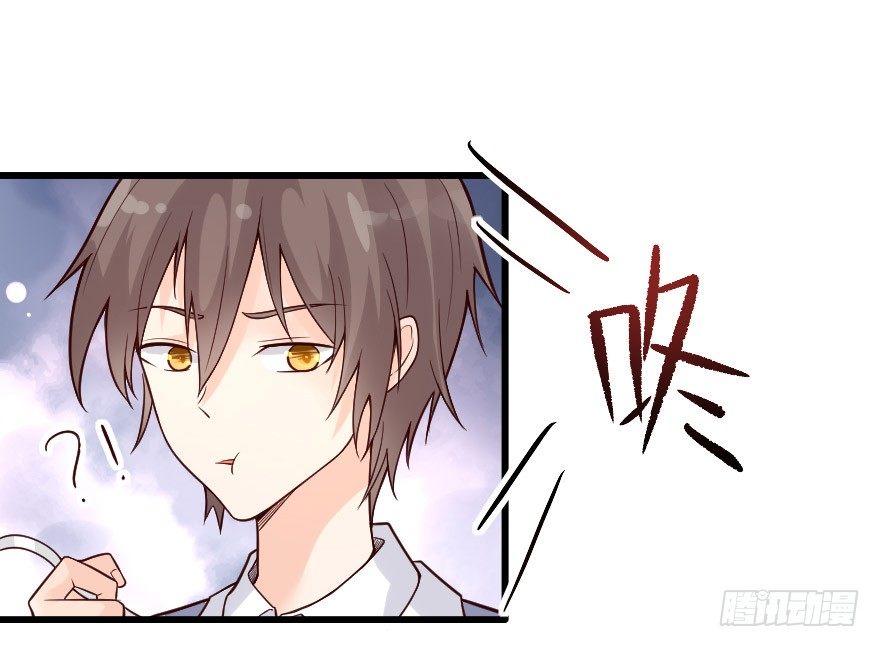 03你和安海什么关系？-第4话