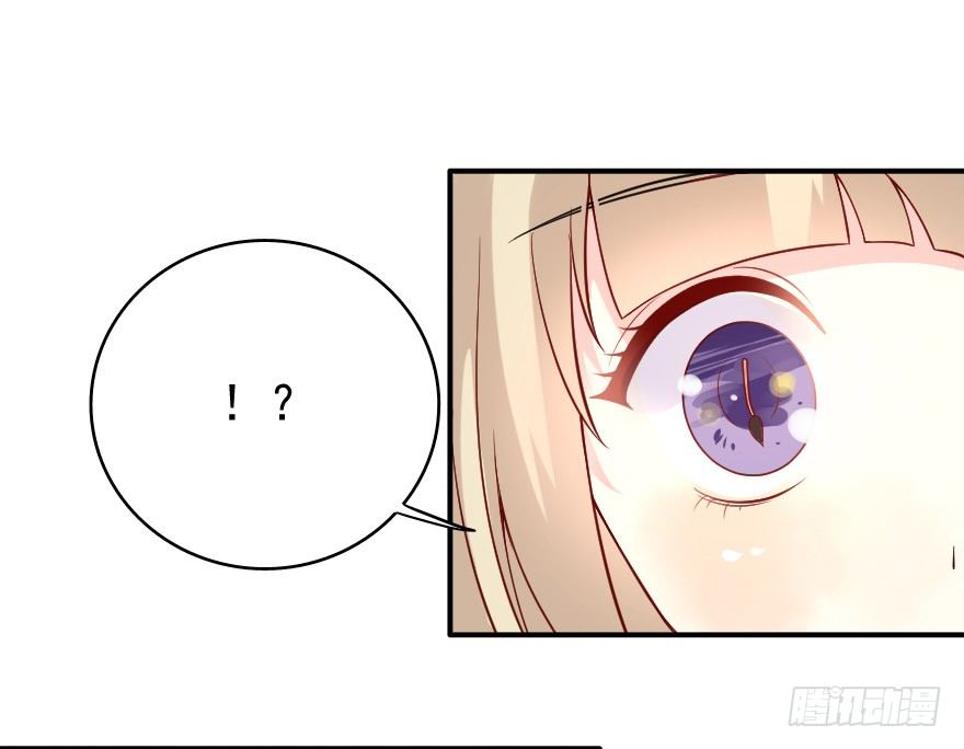 03你和安海什么关系？-第4话