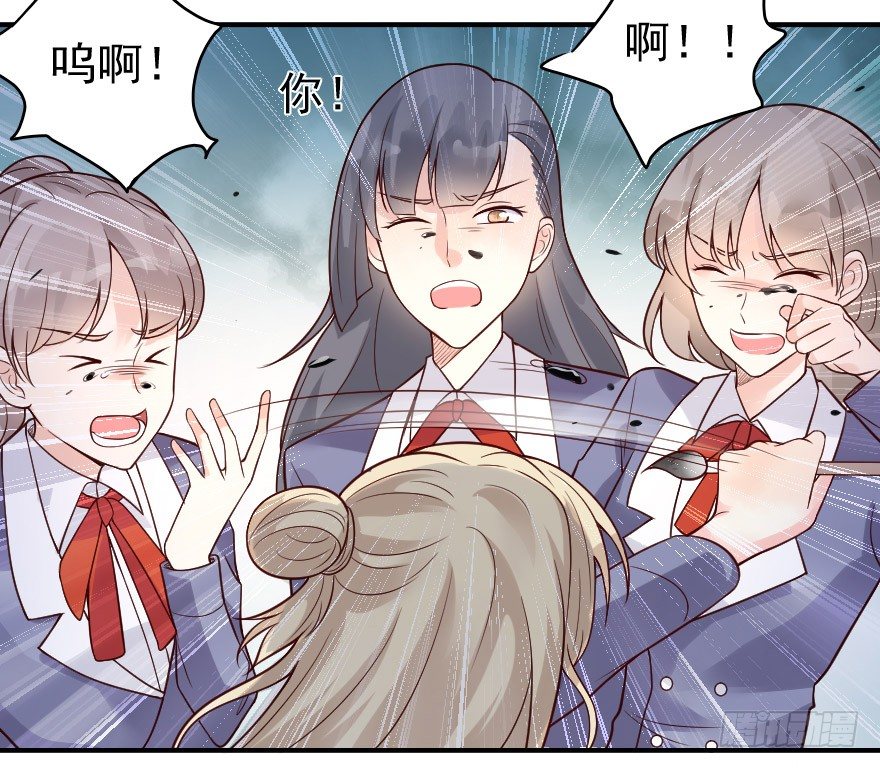 03你和安海什么关系？-第4话
