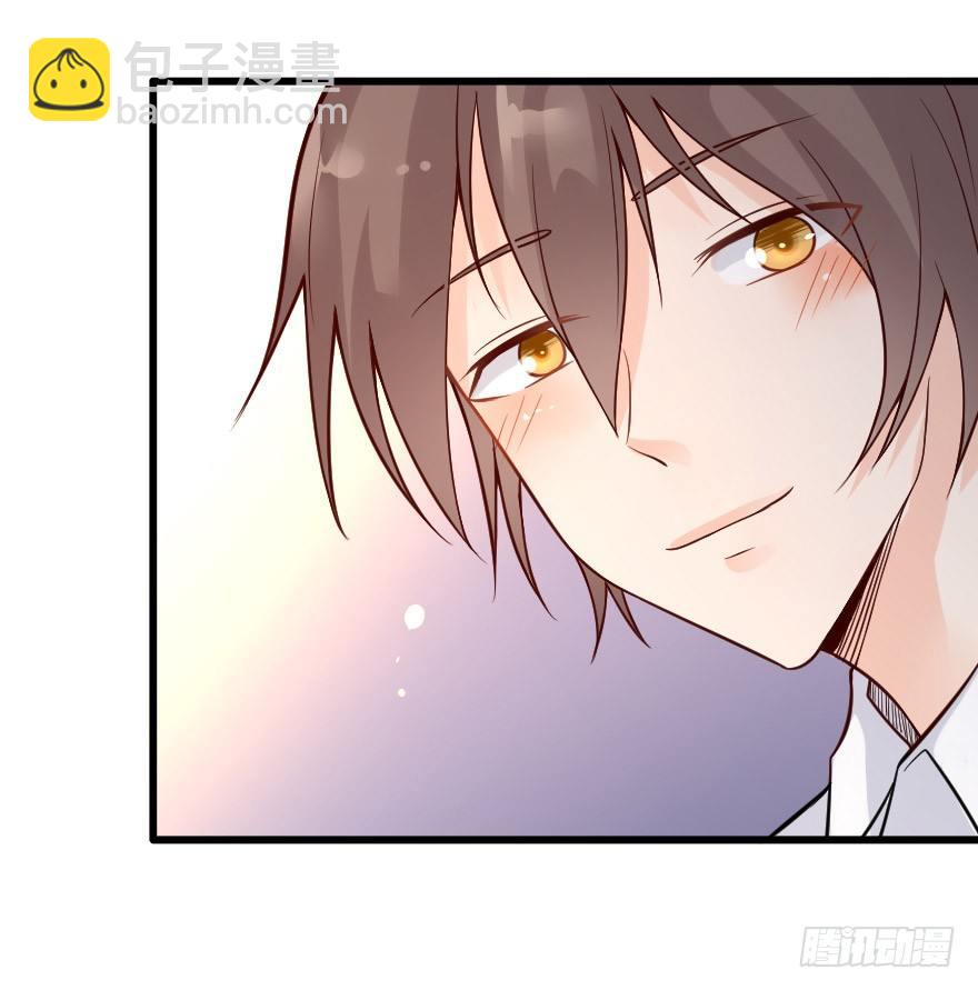 03你和安海什么关系？-第4话