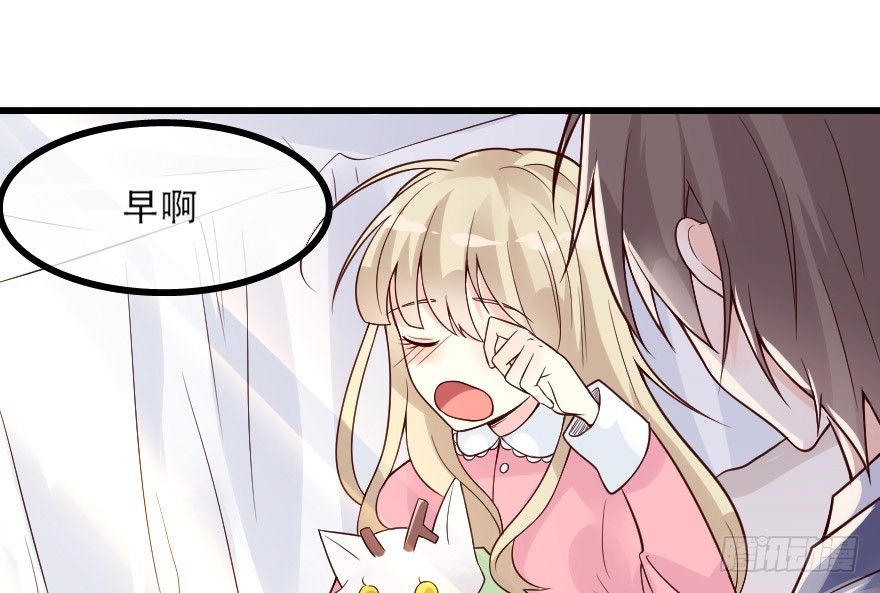 03你和安海什么关系？-第4话
