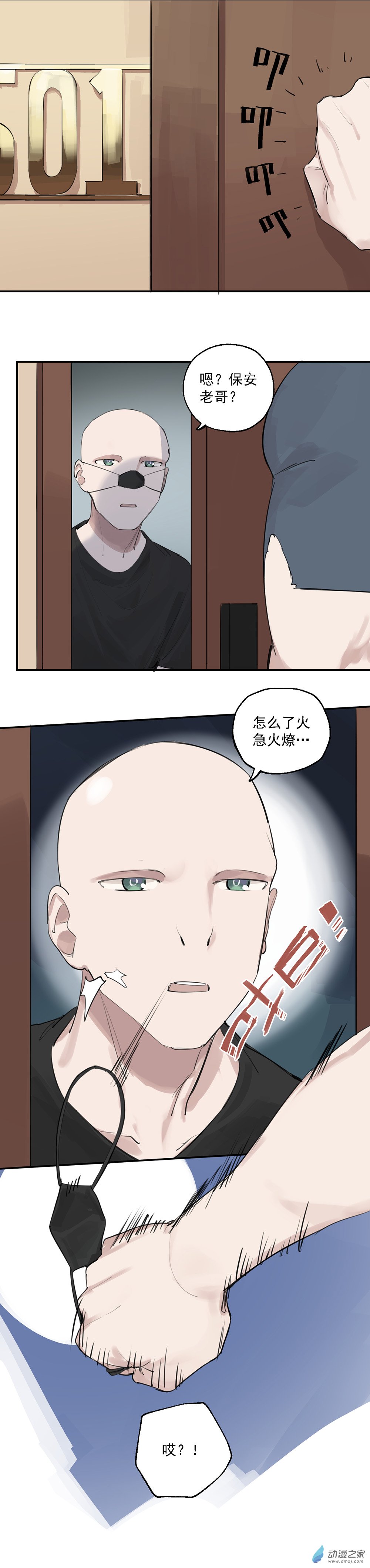 21 第二十一话-第32话