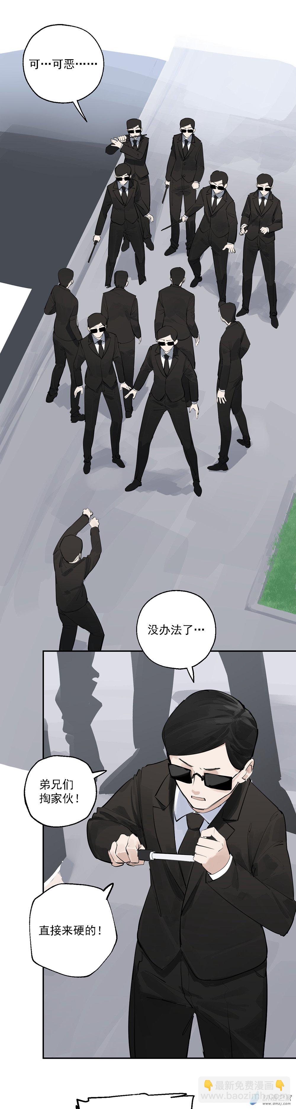22 第二十二话-第34话