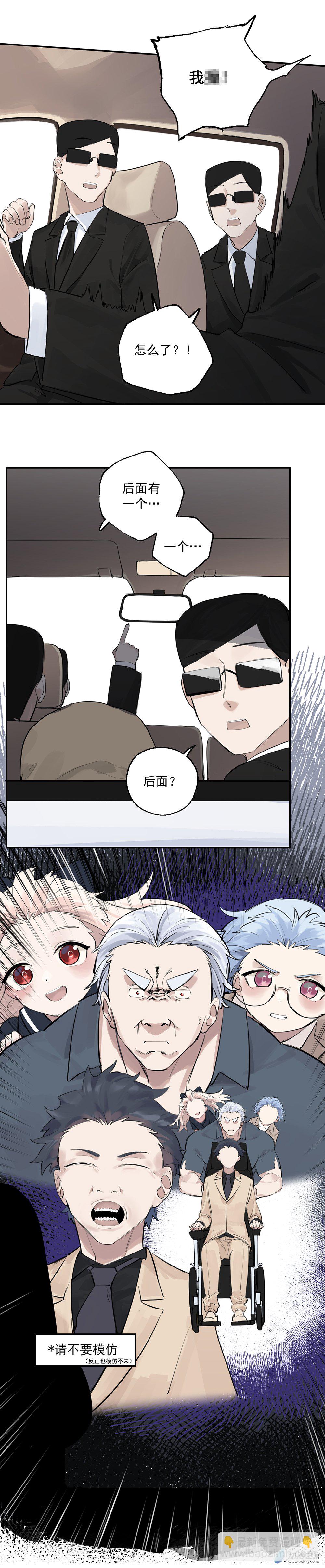24 第二十四话-第36话