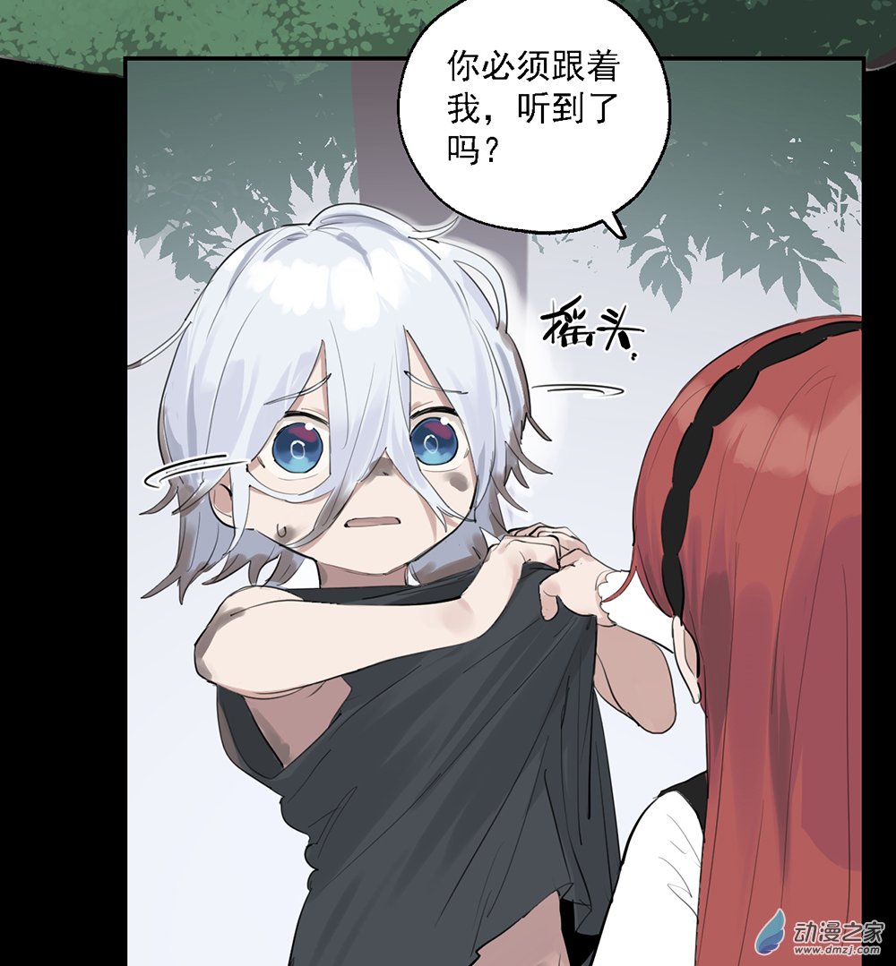 37 第三十七话-第54话