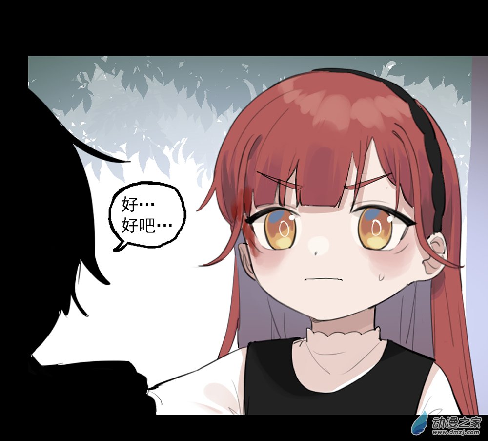 37 第三十七话-第54话