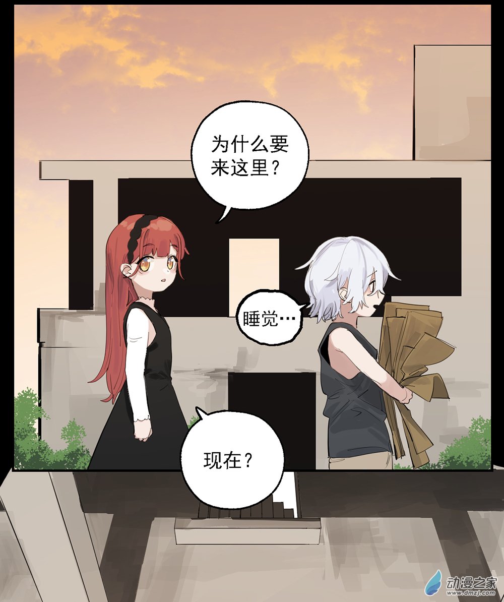 37 第三十七话-第54话
